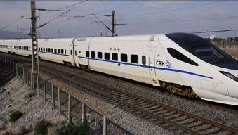 哈尔滨列车爆料最新消息,事故原因及后续处理情况揭晓