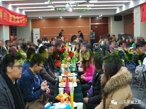 泉城爆料最新消息新闻,重大新闻事件速览