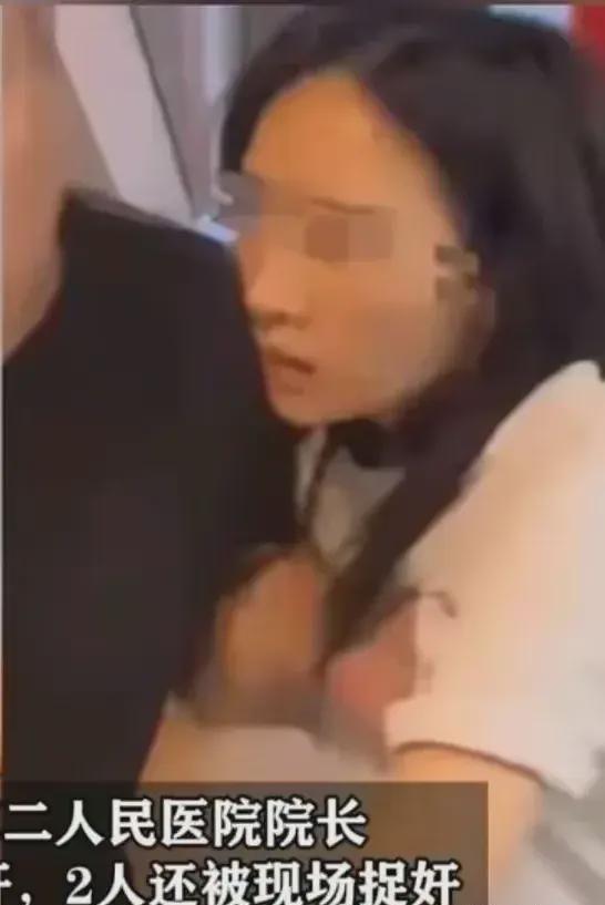 萍乡女人爆料事件视频曝光,真相究竟如何？